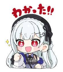 hakase fuyuki from nijisanji
