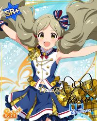 handa roko from idolmaster million live! theater days