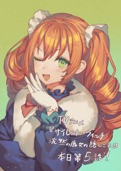 Booru post from safebooru.org