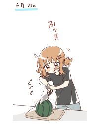 oomuro sakurako fan art