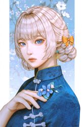 marimari (vtuber) from phase connect