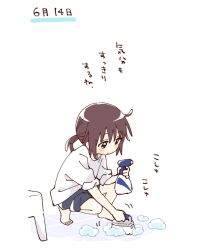 funami yui fan art