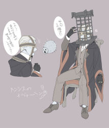 bloodborne fan art