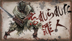 dark souls (series) fan art