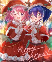 hiiragi yuzu from christmas