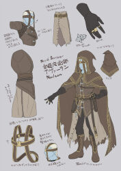 dark souls (series) fan art