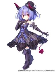 emil chronicle online fan art