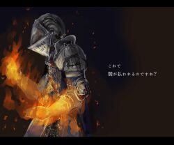chosen undead from dark souls (series) by aby