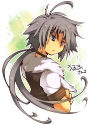emil chronicle online fan art