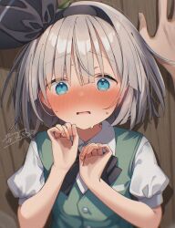 konpaku youmu from touhou by otowa (otoha4634)