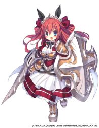 emil chronicle online fan art