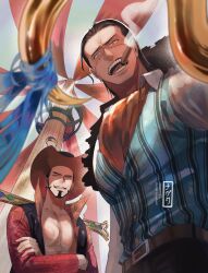 crocodile (one piece) from one piece