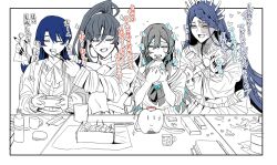 chando (ado) from ado (utaite) by gunjyou (gunjyou 00)