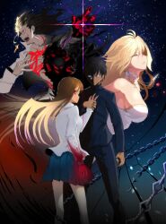 archetype earth from tsukihime
