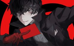 amamiya ren from persona