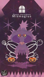 mismagius from halloween by meme (sleepsheep)