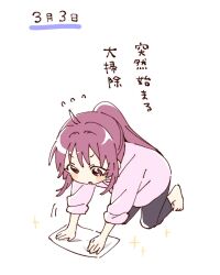 sugiura ayano fan art