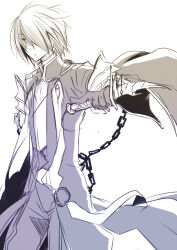 warlock (ragnarok online) from ragnarok online