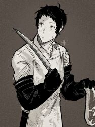 adachi tooru from persona