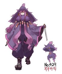 mismagius from pokemon