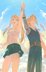 edward elric from fullmetal alchemist