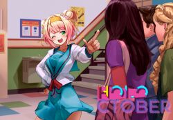 momosuzu nene from hololive