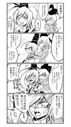 mononobe no futo from touhou by falconet dragon