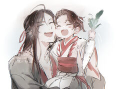 wei wuxian from modao zushi