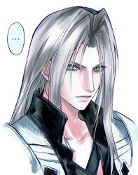 sephiroth from final fantasy