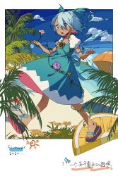 cirno from touhou