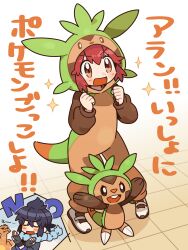 alain (pokemon) from pokemon