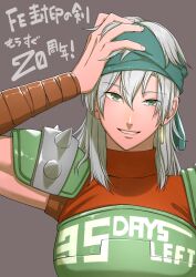echidna (fire emblem) from fire emblem