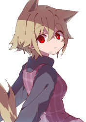 urotsuki from yume 2kki by nyaa (nnekoron)