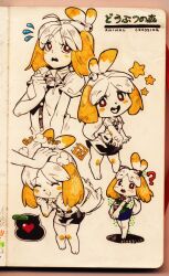 isabelle (animal crossing) from animal crossing by poch4n