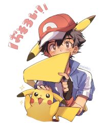 ash ketchum from pokemon