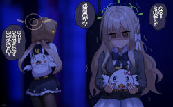 hifumi (blue archive) from blue archive