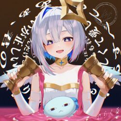 amane kanata from hololive