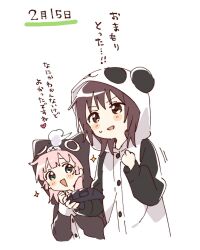 funami yui fan art