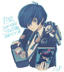 yuuki makoto (persona 3) from persona