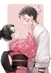 akaza (kimetsu no yaiba) from kimetsu no yaiba