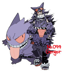 gengar from pokemon by harurie