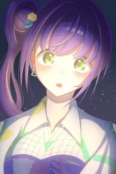 otomune kozue from link! like! love live!