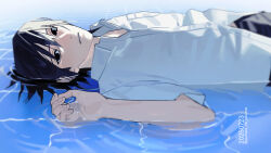 uchiha sasuke from naruto (series) by guinea no akuma