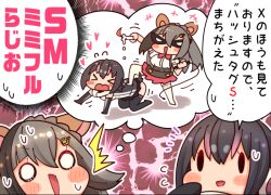 humboldt penguin (kemono friends) from indie virtual youtuber by coroha