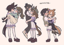 female trainer (umamusume) from original