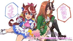 symboli rudolf (umamusume) from umamusume by kabashima yousuke