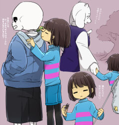 frisk (undertale) from undertale by leftporygon