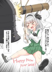 konpaku youmu from touhou by youmu-kun