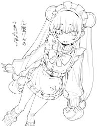 kokonoe rin from kodomo no jikan