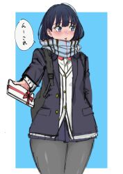takarada rikka from gridman universe